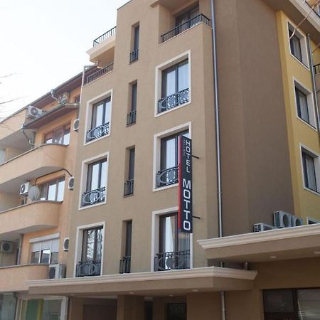 Hotel Motto Stara Zagora Luaran gambar